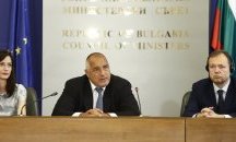 Бойко Борисов: Суперкомпютърът ще даде огромна възможност за автомобилните производители, медицината и строителния бранш