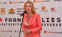Фестивалът„Francofolies.Благоевград“ затвърждава традициите между България и Франция