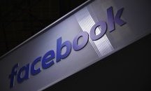 Министерството на правосъдието на САЩ разследва Facebook
