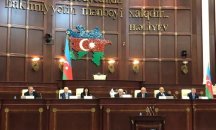 53-тата сесия на Генералната асамблея на ПАЧИС е насочена към укрепване на икономическите връзки