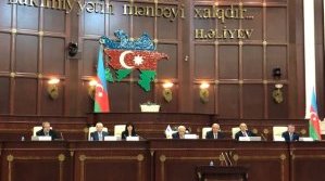 53-тата сесия на Генералната асамблея на ПАЧИС е насочена към укрепване на икономическите връзки