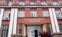 Председателят на Селскостопанската академия подаде оставка