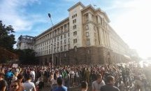 Протест на природозащитните организации блокира движението в центъра на София