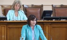 Корнелия Нинова: Надвзетите пари ще ни бъдат удържани от следващата субсидия