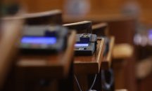 В парламента обсъждат извънредно съкратеното следствие (ОБНОВЕНА)