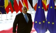 Премиерът Бойко Борисов заминава на посещение в Северна Македония