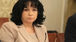 Теменужка Петкова: Стратегическите инвеститори са тези, които ще строят АЕЦ „Белене“