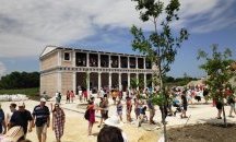 КФН дава на прокуратурата проверката на "Исторически парк" край Варна 