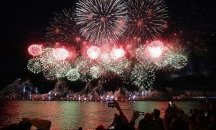 Снимки на деня 24 Юни 2019