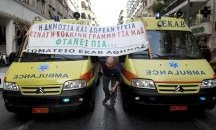 Остър недостиг на екипи на Бърза помощ в курортите в Гърция