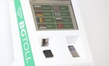 Облекчават регистрацията на доставчици на GPS данни за тол таксуването