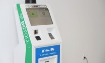 Срив в системата за продажба на винетки