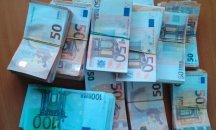 Хванаха недекларирани 110 000 евро при опит за преминаване на "Капитан Андреево"