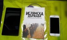 До дни ще стане ясно дали МВР знае името на момчето от Пловдив, обвинено в тероризъм