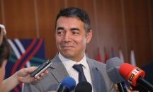 Захариева: Поканихме Македония да стане член на ЧИС