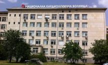 Недостигат медицински сестри в Националната кардиологична болница