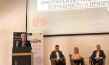Нено Димов: Политиката ни за финансиране трябва да се насочи към ползите за местните общности