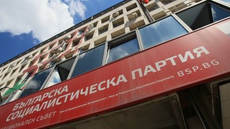 Съветът по външна политика и отбрана към БСП ще обсъди сделката за изтребителите