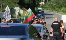 Протест блокира на няколко пъти изхода на София през Владая