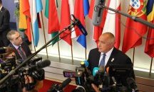 Борисов с упрек към НСО: Информацията им била некоректна