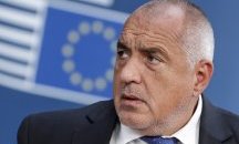 Бойко Борисов подписа Меморандума за създаване на Международен институт за устойчиви технологии в Югоизточна Европа