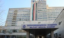 ВМА чества 128 години от основаването си (ОБНОВЕНА)