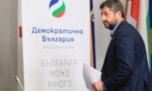 Христо Иванов: Да не се измъкваме по втория начин от мониторинга на ЕК