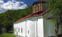 Ентусиасти тръгват на екопоход "По пътя на Мрачката грамота"