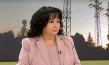 Теменужка Петкова: АЕЦ ''Козлодуй'' е една от най-сигурните централи в света
