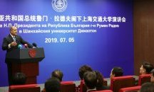 Президентът Радев: Необходима е сериозна организация, за да утвърдим туризма сред водещите сфери в сътрудничеството с Китай