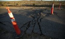 Земетресение с магнитуд 5,0 беше засечено в Гърция