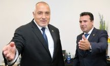 „Либертас“: Заев се отказа да изпраща протестна нота до България