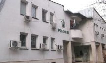 Съкратиха експерт от РИОСВ-Враца след сигнал за опасност