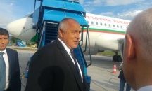 Продължава срещата на върха на Процеса за сътрудничество в Югоизточна Европа