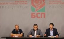 Кирил Добрев: Местните избори имат най-много нужда от машинно гласуване