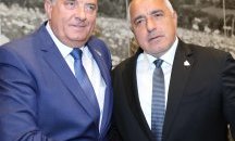 Има потенциал за разширяване на търговско-икономическите връзки  България - Босна и Херцеговина