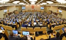 Русия прие резолюция с искане за санкции над Грузия