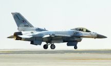 Румънският парламент одобри покупката на пет изтребителя F-16