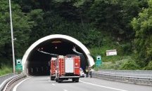 Кола с газова уредба се запали в тунел "Витиня", има пострадал (ОБНОВЕНА)