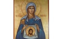 Православната църква почита паметта на Света Вероника