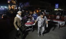 Бомба в джамия в Афганистан уби десетки души