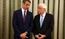 Гръцкият президент отказа да подпише укази за председател и прокурор на Върховния съд