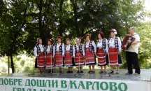 Кметът на община Карлово откри ХХVІІІ Национален събор-надпяване