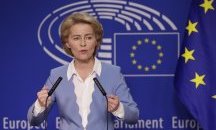 Евродепутатите решават дали Урсула фон дер Лайен ще застане начело на ЕК