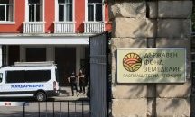 Повдигнаха обвинения на петима от ДФЗ, сред тях и зам.-шеф на фонда