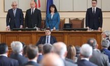 Красимир Ципов влиза в състава на две парламентарни комисии