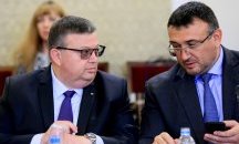Цацаров и Маринов предлагат по-високи санкции за проява на фашизъм