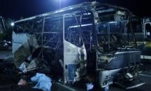 Навършват се седем години от атентата на летище Сарафово