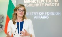 Захариева: Отлагането на преговори със Северна Македония ще влоши ситуацията в региона