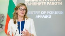 Екатерина Захариева: България иска конструктивно сътрудничество с Русия